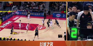 开云官方-菜鸡互啄!鬼才杜锋奇葩怪阵激活胡明轩,末节导演20-7逆转天津